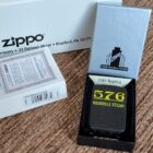 Zippo Lighter 1941 Replica 576 Stripe # 28582 - Image 2